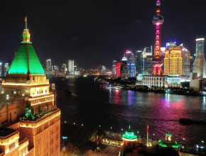 Fairmont Peace Hotel On the Bund (Start your own story with the BUND)